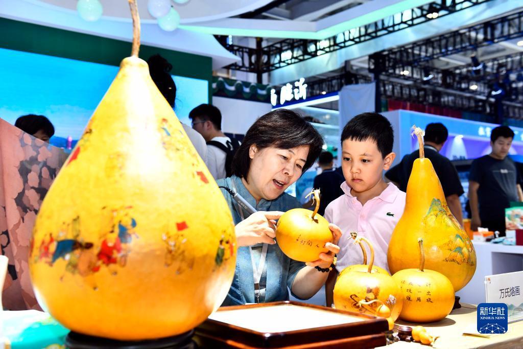 娱乐电游网