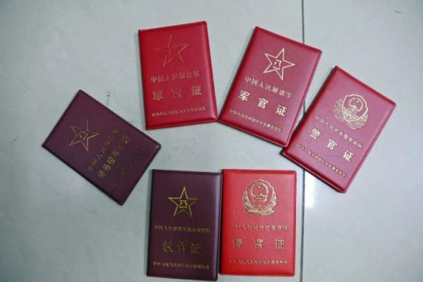 百乐彩120路